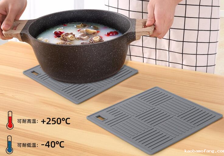 硅胶隔热餐垫锅垫防滑垫.png 硅胶隔热餐垫锅垫防滑垫.png