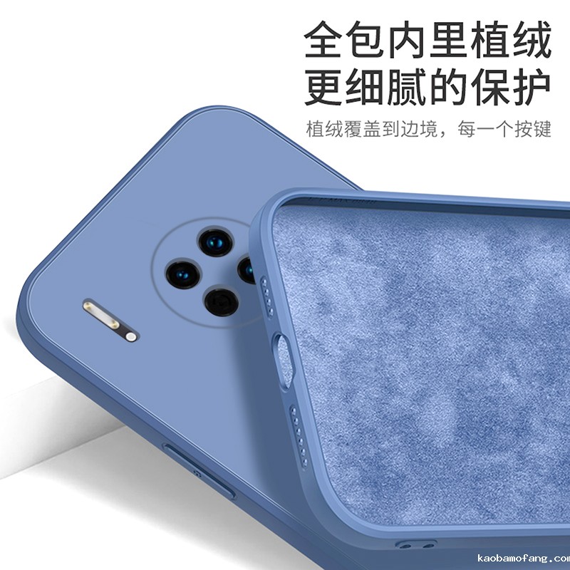 华为mate30手机壳,液态硅胶情侣手机壳定制厂家