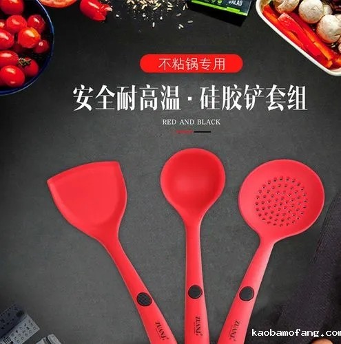 硅胶锅铲图片.webp.jpg 硅胶锅铲图片.webp.jpg