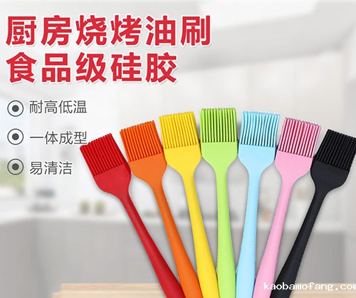 厨房用硅胶制品有毒吗?