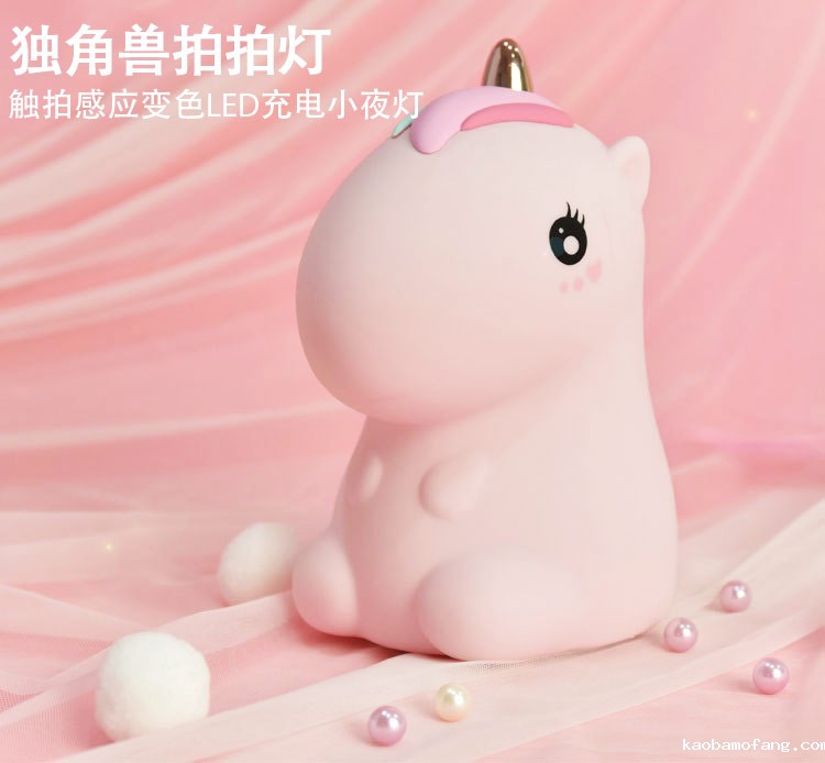 拍拍灯.jpg 拍拍灯.jpg