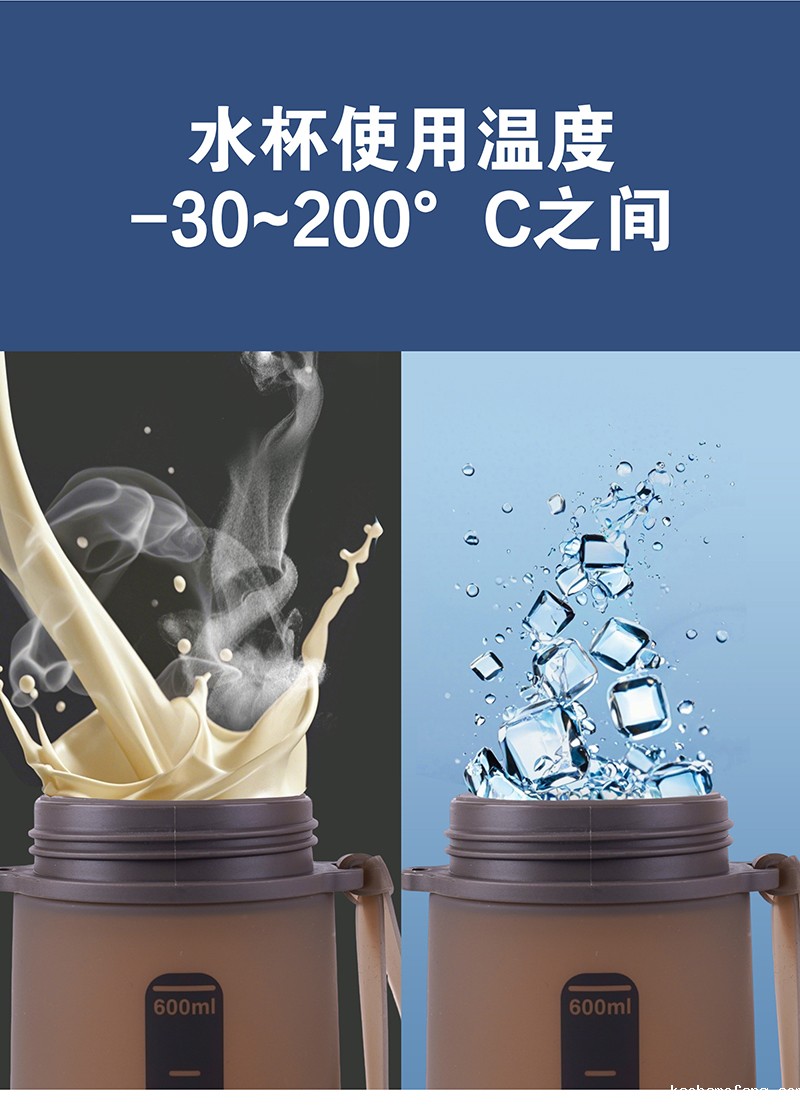 硅胶水瓶-600ML-中文版_07.jpg